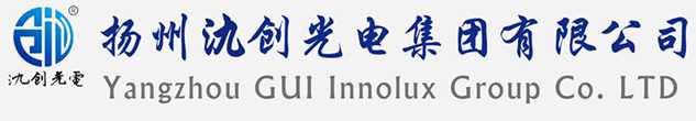 大方县太阳能路灯厂家_大方县高杆灯厂家_服务大方县地区_扬州氿创光电集团有限公司