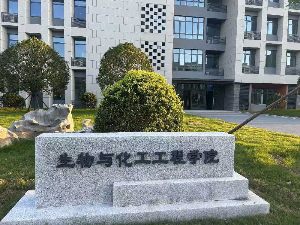 大方县扬州职业大学体育场高杆灯项目